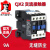 CJX2-0910德力西24v36V电压110V 220V线圈9A安380V交流接触器0901 380V 0901（常闭）