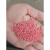 举焊塑胶彩色颗粒EPDM室外地胶橡胶跑道地板幼儿园篮球场地坪地面材料 玫红颗粒1袋(25kg)