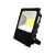硕士朗 LED户外投射灯 cob方形投光灯 200W-黄光220V 一个价