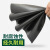 安达通 丁晴胶垫 耐磨耐油防滑垫减震胶皮工业密封绝缘丁腈橡胶板 1米*1米*1.5mm