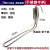 定制通用感应太阳雨太阳能电加热棒四季沐歌带温控防干烧加热管 47底插1500W不锈钢手柄