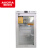 澳柯玛（AUCMA）2-8℃度50L升桌面冷藏箱带锁冷柜冰柜 YC-100监控一体机 