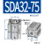 微型迷你小汽缸薄型sda气缸小型气动SDA32/40/50-10 15 20 25 30 SDA32 SDA32-75