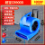 定制吹地机商用大功率干燥冷热吹风机厕所地面地板除湿地毯吹干机 超宝CB900D蓝色吹干机