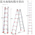 加厚加固可折叠多功能铝合金梯子四步阁楼登高梯工程便携扶梯 2.4米白关节梯(加固)