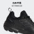 adidas UNITY LEA LOW户外运动登山徒步鞋男女阿迪达斯官方TERREX 黑色/灰色 40.5(250mm)