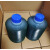 机床000号CNC加工中心激光数控雅力士机床专用润滑油脂罐瓶装 ALA-07-00(10瓶）