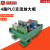 4路PLC放大板交流输出可控硅功率板隔离板无触点固态继电器保护板 负控