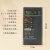 工业高精度温度表K型接触式电子测温仪1310高温热电偶表面温度计 组合1  标配+TP-02