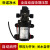 隔膜泵电动水泵喷雾泵全自动自吸增压泵直流水泵12V微型小水泵