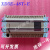 信捷以太网口PLC XD5E-24T-E XDME-30T4 48R/T6 60T6/T4/60T1 XD5E-24R-E