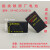 指纹锁电池密码锁电子锁锂电池可充电SP-N0.3(TL68-3 型号SPNO1(TL681)pp+pc