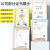 广昌兴(G.C.X)电信级 多模光纤跳线lc-fc双芯5米UPC橙色LSZH低烟无卤50/125千兆光模块收发器抗弯曲尾纤