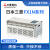 原装三菱PLC可编程控制器 FX1N-60MR-001 40MR 24MR 14MRMT ESU 台版FX1N-24MT-001