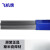 上海斯米克L400铝硅钎料ER4047铝硅焊丝低温铝焊条 4047铝焊条(1公斤)2.0mm