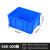 幸蕴(XINGYUN)塑料周转箱 零件物料盒 收纳整理配件箱 胶筐长方形盒子 不带盖450*335*210MM蓝色