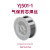茹筠玺YJ501-1气体保护药芯焊丝E501T-1碳钢药心焊丝二保1.0/1.2/1.6mm 501-1-1.2mm白盘