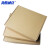 海斯迪克 飞机盒包装盒 纸箱纸壳打包纸盒 快递瓦楞纸盒子 270*165*50mm(3层加硬kk)10个 HKQS-88