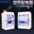 CHAV家用小型空开配电箱明装暗装强电箱空气开关回路箱塑料防水溅 白色13回路
