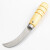 海斯迪克 HKY-104 不锈钢菠萝刀 多功能清洁小弯刀 木柄香蕉水果削皮小镰刀 弯刀月牙刀 10把