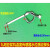 九阳豆浆机JD1B/12B/13B配件温度传感器温控器探头E8故障100K 4号