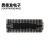 Sipeed 荔枝糖 Tang Nano 4K 高云 FPGA GoAI 开发板 HDMI+摄像头 Tang Nano 4K 单板