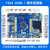 普中STM32F103ZET6开发板嵌入式学习实验板单片机DIY套件Z400玄武 标配+ARM仿真器+扩展模块