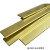 H59黄铜排黄铜条黄铜板实心铜条水磨石铜条地板收边条零切 其他规 厚8mm宽15mm半米
