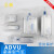 费斯托气缸ADVU10-16-20-25-32-40-80-100-63-15-125- ADVU-50-30-P-A