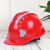 酷仕盾反光安全帽工地男国标abs透气建筑工程施工劳保头盔印字定制 反光三筋豪华款-蓝色（按钮）