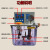 BAOTN宝腾电动稀油泵BT-A1P注油机BTA-C2P加工中心润滑泵BTA-A2P4 BTA-A2P-3(3升220V)