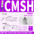 CS1JFU常开磁性感应开关DM9BA93C73磁控接近感测器DCMSG CMSH 昊力