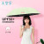 UPF50+伞黑胶太阳伞晴雨两用小清新女便携遮阳伞 送恋恋樱桃-绿色餸
