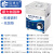 除油超声波清洗机 工业光敏树脂模型乐高PCB电路板超音波清洁器 GB0202机械简易2L容量120W功率