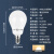 开尔照明（CARE）LED节能灯泡 E14螺口物业无频闪商用光源 8W 暖光 A60