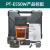 适用于标签机PT-E550W无线wifi标签打印机PT-E300便电缆通讯标签机 收藏截图送一卷色带 官方标配