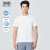 圣得西（Sundance）【5A级抗菌+防紫外线】圣得西2024年夏季新款男士纯色多彩圆领T恤 白色 XL