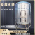 定制不锈钢304卧式水箱储水桶加厚楼顶厨房蓄水罐大容量吨桶 3吨立式升级特厚1.0mm(送梯子
