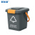 蓓尔蓝 LJ469 厨房垃圾桶 带盖密封手提干湿分离桶商用厨房厨余垃圾分类桶 灰色8L