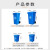 贝傅特 户外环卫垃圾桶 塑料垃圾桶保洁物业商用翻盖垃圾桶 蓝色120L