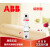 ABB熔断器底座E91/32可完全替代DF6-AB10 DF101