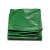 加厚防雨布防水防晒篷布遮阳挡雨棚布户外货车防雨罩水池帆布定做 PVC绿色 2x1.5m