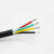 海卓 多芯特软硅橡胶护套电缆耐高温电源信息线镀锡铜线国标4芯1.5平方