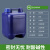 化工堆码桶emo6L香精桶塑料桶5升级油桶家用方罐10L密封避光 10L蓝色可堆码方罐