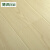 博典（BODIAN） 强化复合地板家用 环保E1防水耐磨地热地暖现代复合木地板包安装 BDSY06 包安装