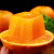 优亩甜 湖南麻阳脐橙冰糖甜橙子 新鲜水果应当季果冻手剥橙整箱带箱 9斤超值装 单果60mm以下