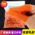 手指套乳胶工作保护矽胶橡胶防滑一次性纹绣防磨手指头保护套工业 橙色防滑S码300个