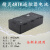适用于4RTK遥控器WB37电池MG-1P/FPV/T10/T16/T20/T30T40约巢 WB37原厂电池 遥控器电池