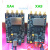 现货 bladeRF 2.0 micro xA4 xA9 R 无线电 AD9361 XA4 国产天线