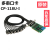 MOXA CP-118U-I 8口RS232/422/485 PCI带隔离 摩莎原装